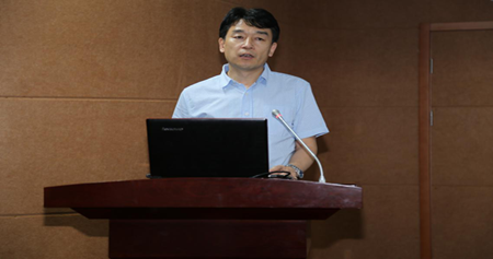 2018年度山東省教科研工作會議在臨沂召開（圖）