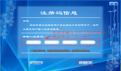 如何注冊(cè)學(xué)考評(píng)？