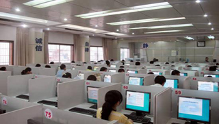 濟(jì)南市初中信息技術(shù)學(xué)業(yè)水平考試