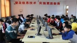 廣西省玉林市初中信息技術(shù)學(xué)業(yè)水平考試