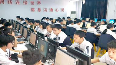 湖北省計(jì)算機(jī)學(xué)科自學(xué)考試