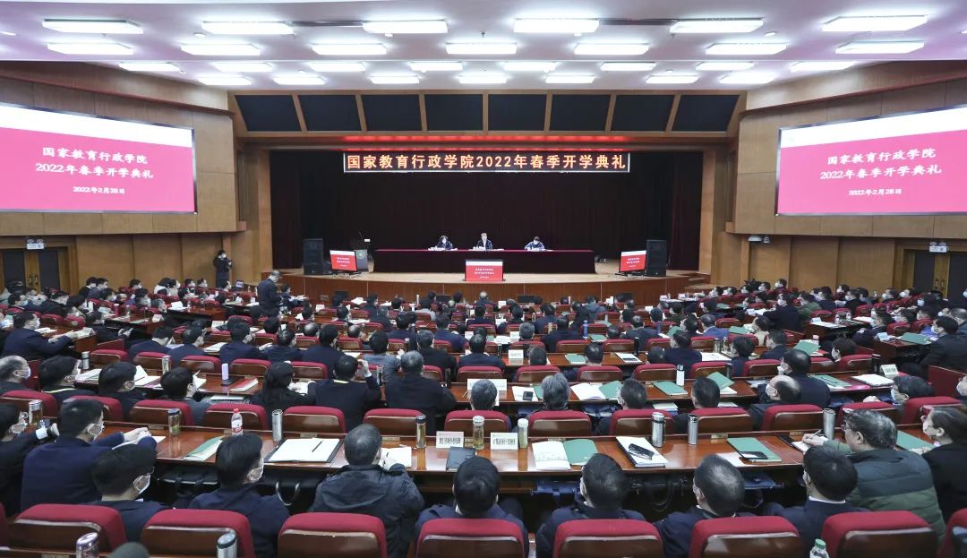 教育部長懷進鵬：切實以教育信息化推動教育高質(zhì)量發(fā)展