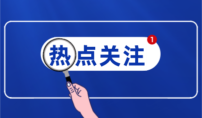 教育部：中小學(xué)要逐步推廣編程教育