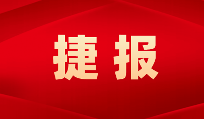 大連市初中畢業(yè)升學(xué)信息技術(shù)考試加試圓滿結(jié)束